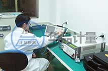 電子廠儀器校準(zhǔn) 電子廠儀器校準(zhǔn)